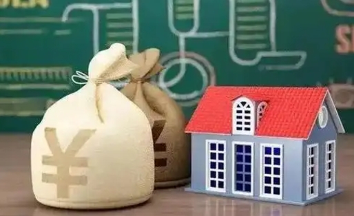 保亭离职公积金帮取（离职人员取公积金）